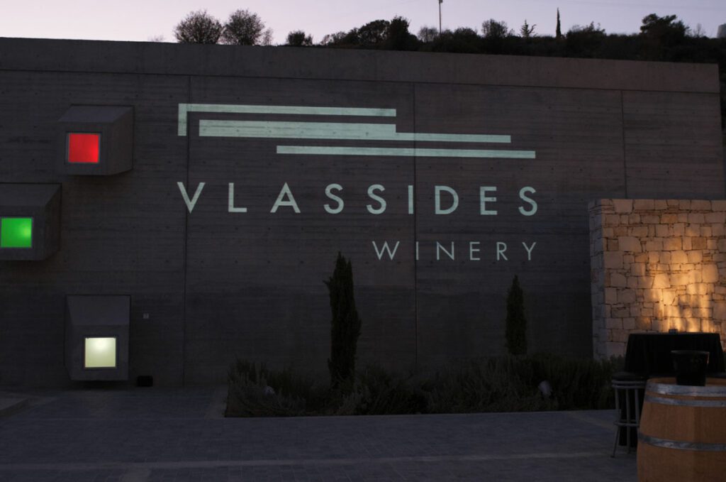 Winery in Cyprus, Vlassides winery